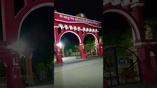 Veer Bahadur Singh purvanchal university jaunpur #shortvideo