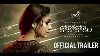 Nayanthara CoCo Movie Teaser Trailer|Pelleedu Vachchinidhani|Telugu Secrets|My Village Dence Jokes