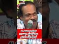 85 வயசு தாத்தா 75 வயசு ஆயாவுக்கு தாலி கட்டுகிறார் shorts viralvideos tamilcomedy