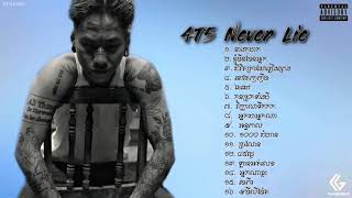 4T5 Never Lie • Non Stop All Songs • Collection Song