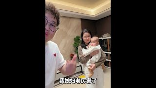 儿媳妇把婆婆给得罪了，开车500公里回山东去道歉，没想到婆婆还是不去北京#婆媳 #日常vlog #婆婆媳妇那些事 #vlog