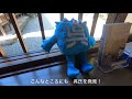 【広島まちさんぽ】呉の街には　アートな通りと歴史があった