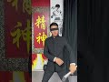 yonghui kungfu nunchaku dance shufflepractice kpopdance shufflebasics dancevideo