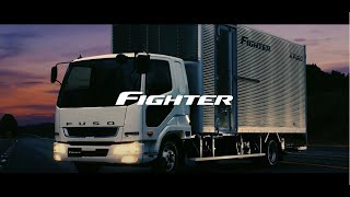 FUSO | ファイター 商品紹介動画