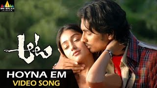 Aata Songs | Hoyna Video Song | Aata Movie | Ileana, Siddharth | Sri Balaji Video