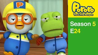[Pororo S5] #24 Petty's Presents