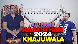 THE GREAT KHALI CWE WRESTLING SHOW  RAJASTHAN // KHAJUWALA  2024  LIVE