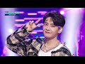 lee jin hyuk on your head 이진혁 머리 위로 lee jin hyuk comeback showcase 240423