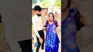 Mehraru Rakhi Khatir chahela kareja #shorts #dance #funny #song #bhojpuri #new #video #bhojpurisong