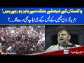 Fawad Chaudhry Reveals Shocking Secret In PTI Minar e Pakistan Jalsa