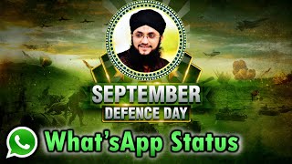 Wo Wardi Wale Hai What'sapp Status | Defence Day What'sApp Status | Hafiz Tahir Qadri