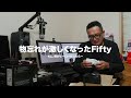 eos r1開封！発売当日に2台ゲットした秘策とは？