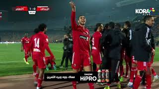 رأسية كهربا تخطف هدف الأهلي الأول في شباك الزمالك | الدوري المصري 2023/2022