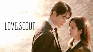 Love scout/나의 완벽한 비서 | ENG SUB | EP 01 (PART 8)