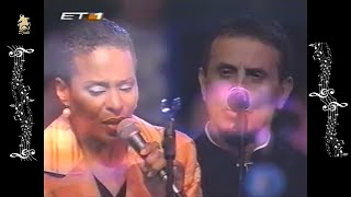 Ο Καημός (O Kaimos) - G. Dalaras \u0026 Jocelyn B. Smith (Live, 2001)