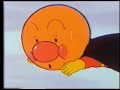 anpanman the episode pilot impcombo edtion part 2 greek dubbed