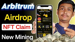 Duck Chain Airdrop | Duck Chain Telegram Airdrop | DuckChain New Mining | Duck Chain Mining