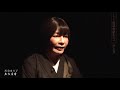 【実話怪談】川奈まり子「名古屋帯」