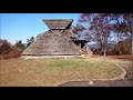 津山弥生の里