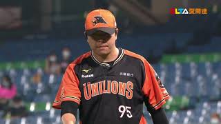 03/30 統一 VS 富邦 全場精華