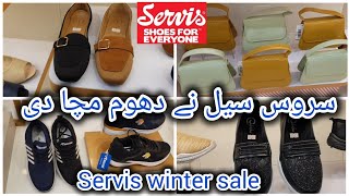 Servis Winter Sale Start upto 50% Off || Servis Shoes and Bags Collection || November 2024