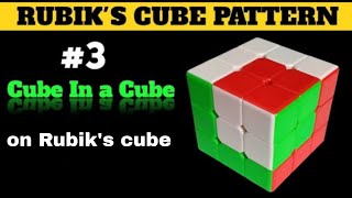 How to make a Cube in a Cube pattern on Rubik's cube | Rubik's cube pattern