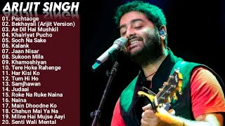 Arijit Singh All Time Superhit Songs Jukebox | Arijit Singh New Hindi Sad Love Songs 2022 Collection