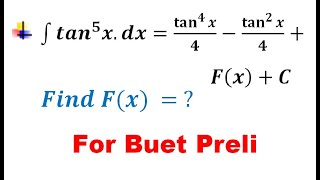 BUET ADMISSION MCQ MATH SOLUTION