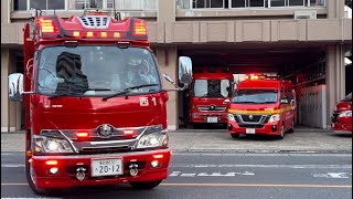 【建物事故による出場！】 草加八潮消防局(草加消防署) ポンプ車(西1) 指揮車(草加指揮1) 出場シーン！