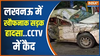 Lucknow Road Accident: लखनऊ में हुआ बड़ा सड़क हादसा, यूनीपोल से टकराई कार | Hindi News