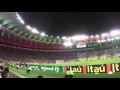 Brazil 2014 Maracana Stadium Fluminense vs. Goias (H)