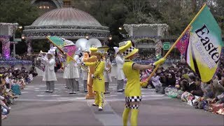 【TDS】イースター・イン・ニューヨーク【春旅2014年】HD版