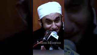 Very Emotional bayan WhatsApp Status  #islamicbayan Tariq Jameel WhatsApp Status #shorts #viral