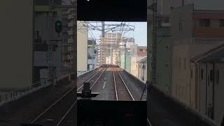 相対速度 JR大阪環状線外回り・鶴橋・天王寺方面 森ノ宮駅から玉造駅までの後面展望