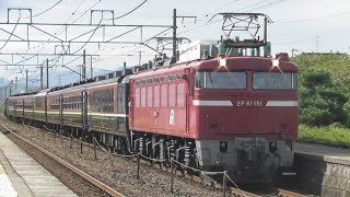 ‪『EF81-151＋C57180・SLばんえつ物語(送り込み回送)[回8421レ]』2017/9/17(JR信越本線・荻川駅[JR磐越西線])‬ Panasonic HC-W570M-T