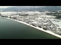 【eight views of lake biwa】 aerial view of the reef of akatsuki fog