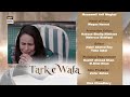 Tark e Wafa Episode 64 | Teaser | Top Pakistani Drama