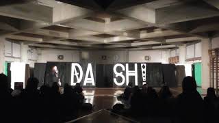 DASH!2018　新歓　1日目②