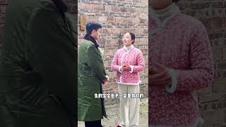 第1集 剧情演绎 没有对象不是你的原因，是因为你没有碰见我。