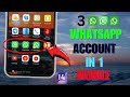 How To Install 3 WhatsApp in 1 Android Phone | Use 3 WhatsApp Account In 1 Phone 2024