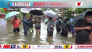 Karimganj flood || বন্যার জলে ভাসছে করিমগঞ্জ জেলা