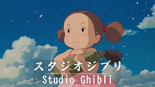 Best Relaxing Studio Ghibli OST Compilation - The Best Tracks from Ghibli Films