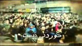 ترانه براي جعفر كاظمي.wmv