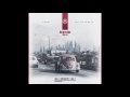 Bleacher Report - V Don x Willie The Kid
