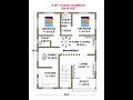 Plan 196  | 30x39feet #shorts #homeplan #housedesign #home