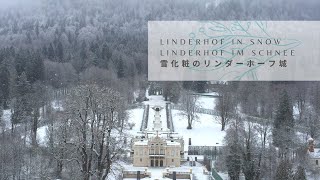 The Castle Linderhof covered in Snow - K's Castle by Keiko [JPN/GER/ENG]