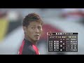 live fc tokyo vs nagoya grampus prime stage sf 2nd leg 2021 j.league ybc levain cup