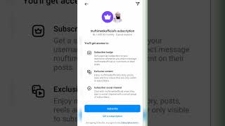 Instagram Gift subscription update || Instagram Subscribe profile update #InstaSubscribe