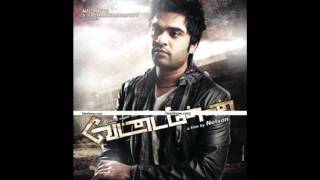 vettai mannan come to me.wmv