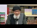 surah fatiha with complete translation urdu hindi and explanation prof. muhammad younus